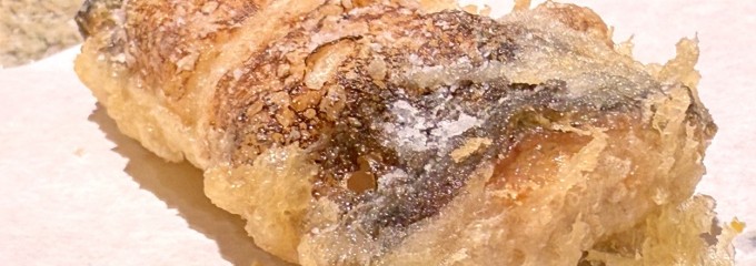 chikamine