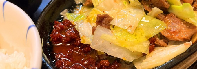 スタミナ鉄板定食 博多アイアンマン 福岡平尾店