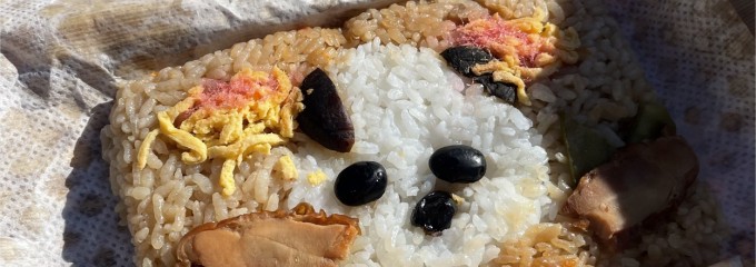 カフェカメレオン