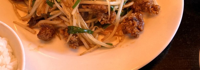 Modern Chinese ムサシ