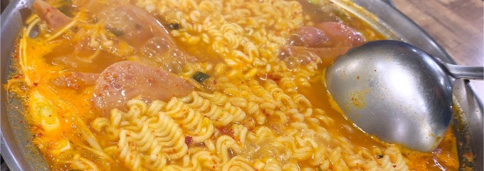 정통 의정부 부대찌게