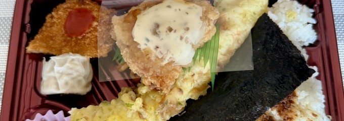 ベルク 松戸河原塚店