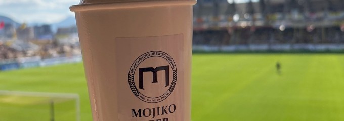 ミクニワールドスタジアム北九州