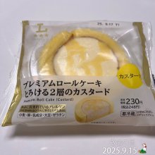 morimori_sanさんの写真