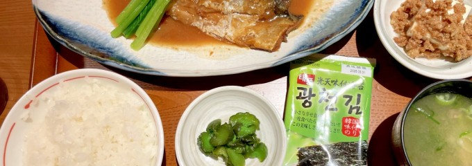 豊洲場外食堂 魚金