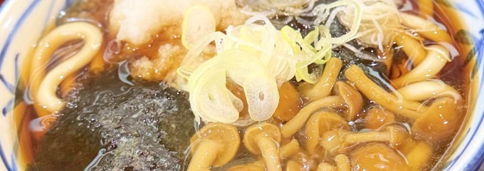 蔵乃家