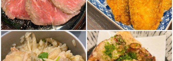 旅のホテル佐渡あじさい