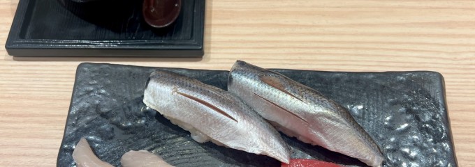 がってん寿司承知の助 イオンモール川口キャラ店