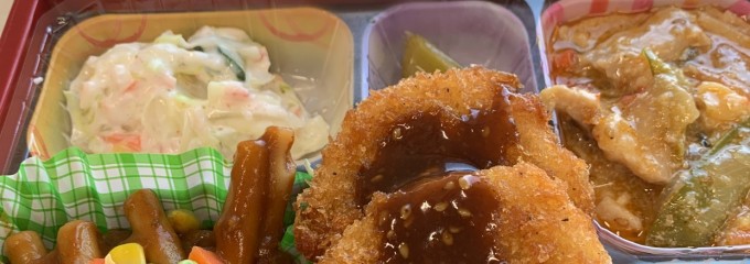 フレッシュランチ39