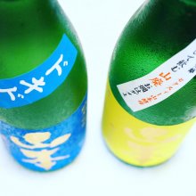 POOHCOさんの写真