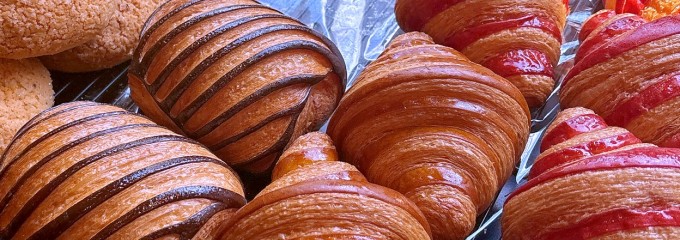 Boulangerie Le Bamtan