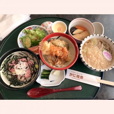 和風料理 かに政宗 泉店 泉周辺 泉中央 刺身 魚介類 和風料理 かに政宗 泉店 泉周辺 泉中央 刺身 魚介類
