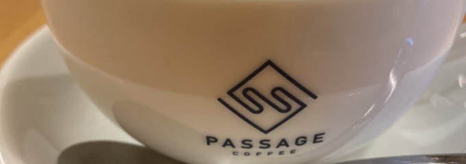 PASSAGE COFFEE ROASTERY