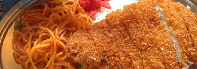 お食事処 ひぜん