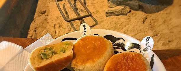 いろは堂