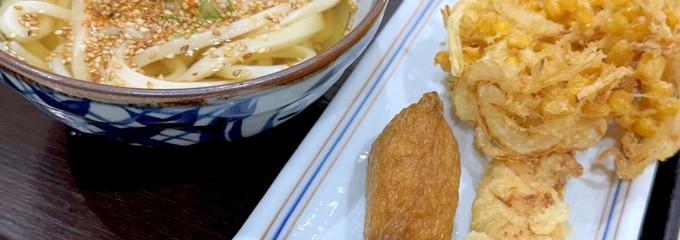 宮武讃岐うどん ららぽーと豊洲店