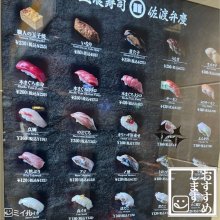 kobtubuさんの写真