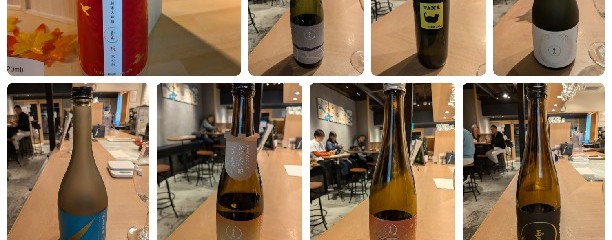 純米酒粕 玉乃光