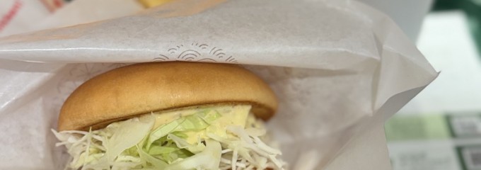 モスバーガー 秋葉原末広町店