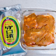 45chiiさんの写真