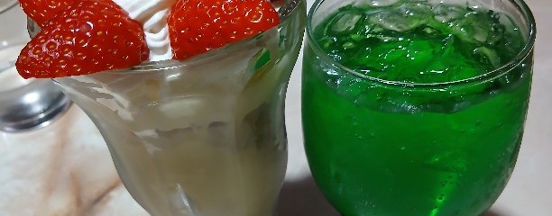 リバーストーン