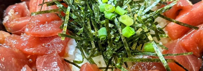 まぐろのなかだ屋