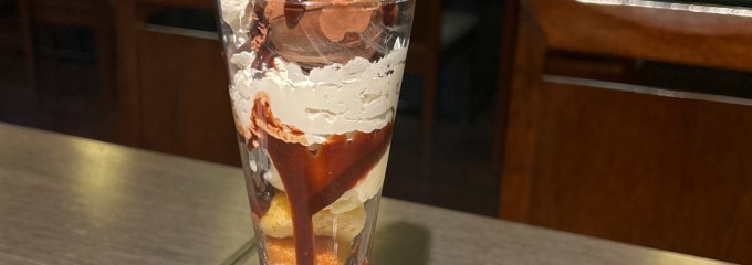 弥彦 桜井郷温泉 さくらの湯