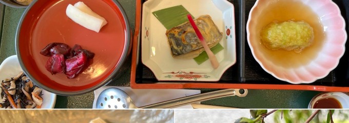 京都嵐山ご清遊の宿 らんざん