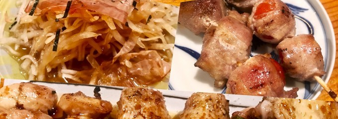 やきとり倶楽部 雪が谷大塚店