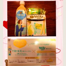 Micopomさんの写真