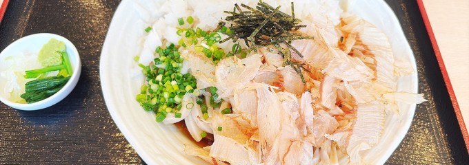 手打ちうどん 和