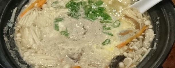 居食家 ヱビス水産 高屋店