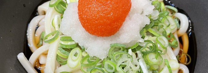 めん処 吉備