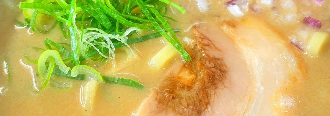 無添くら寿司 太宰府店