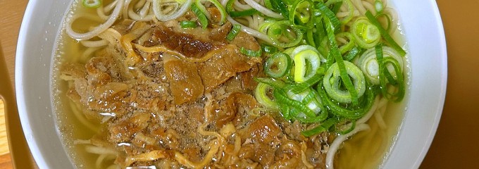 立花うどん