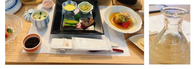 月岡温泉 風鈴屋