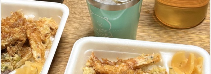 天丼てんや 蒲田店