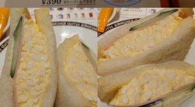 コメダ珈琲 池袋西武前店 喫茶店