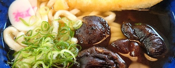 資さんうどん 春日白水店