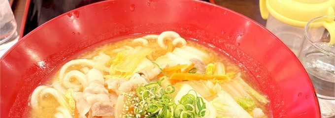 得得 京都洛西店