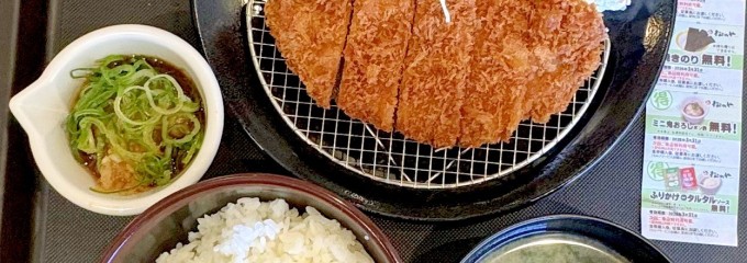 松のや 長久手店