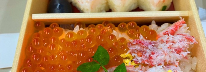 金澤玉寿司