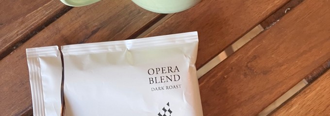 ウィークエンドコーヒー オールライト