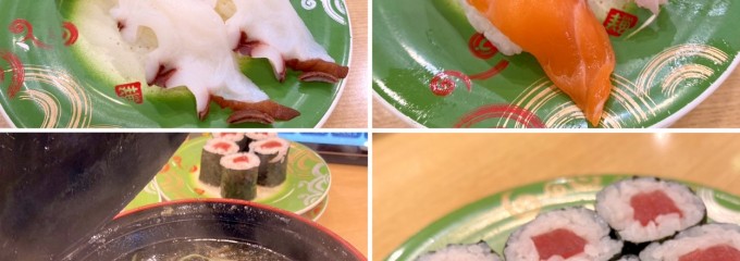 回転寿司 トリトン 札幌厚別店