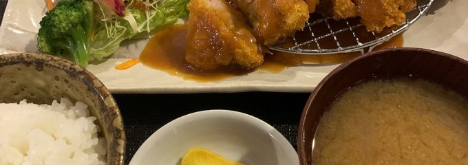 味処ふじよし