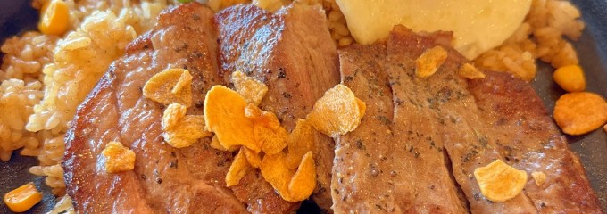 アゼリアヒルズカントリーグラブ