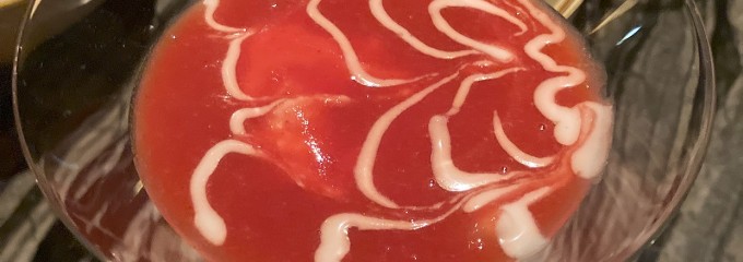 オリエンタルラウンジ