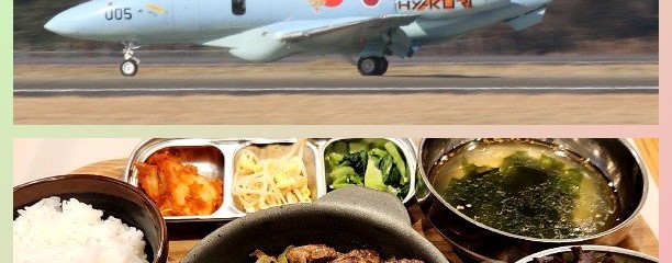 トゥックントゥックン羽村店