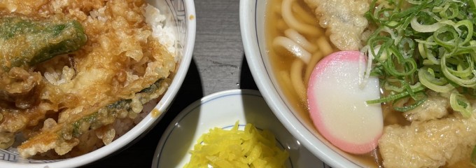 ウエスト 尾の上店