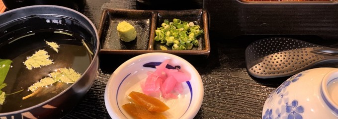 うな好